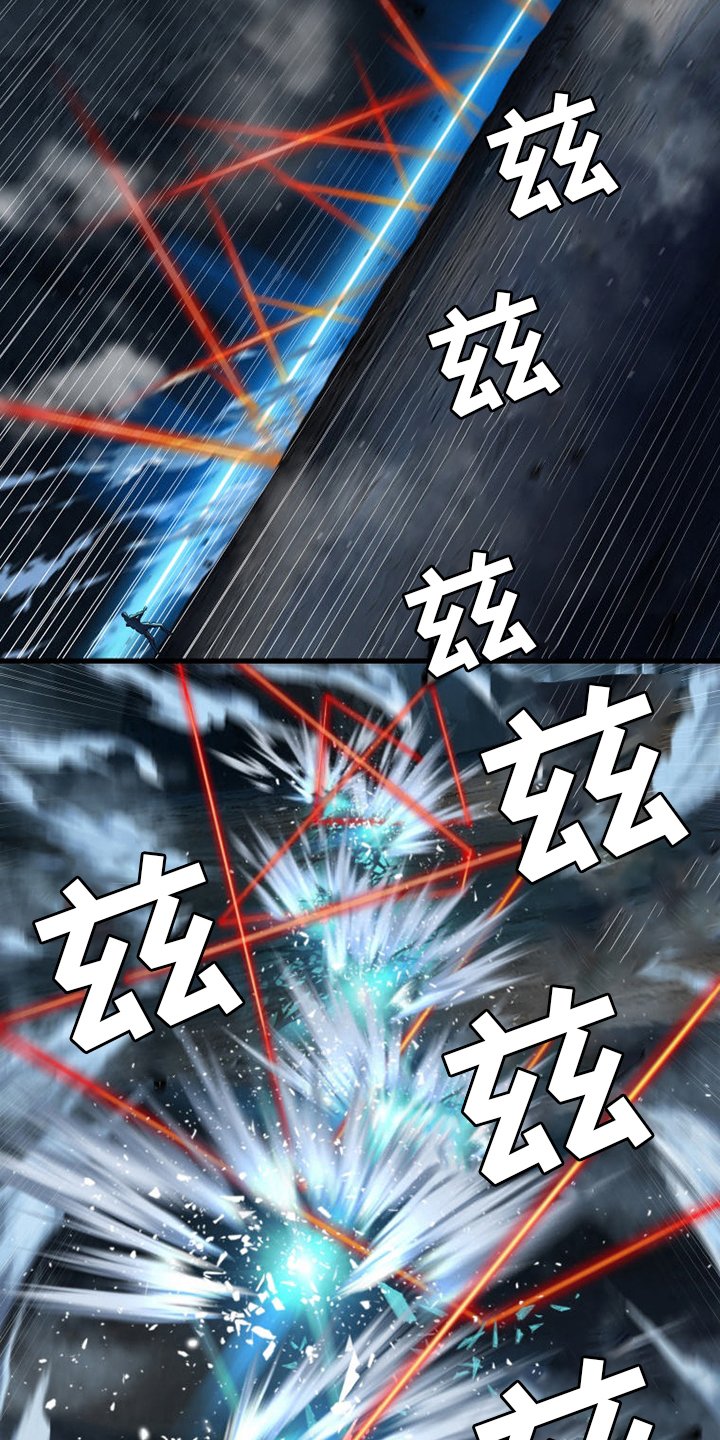 第90章：任务