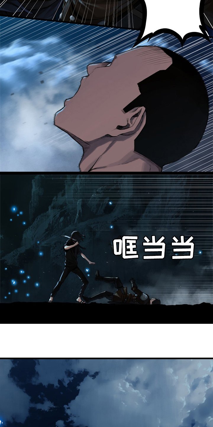 第90章：任务