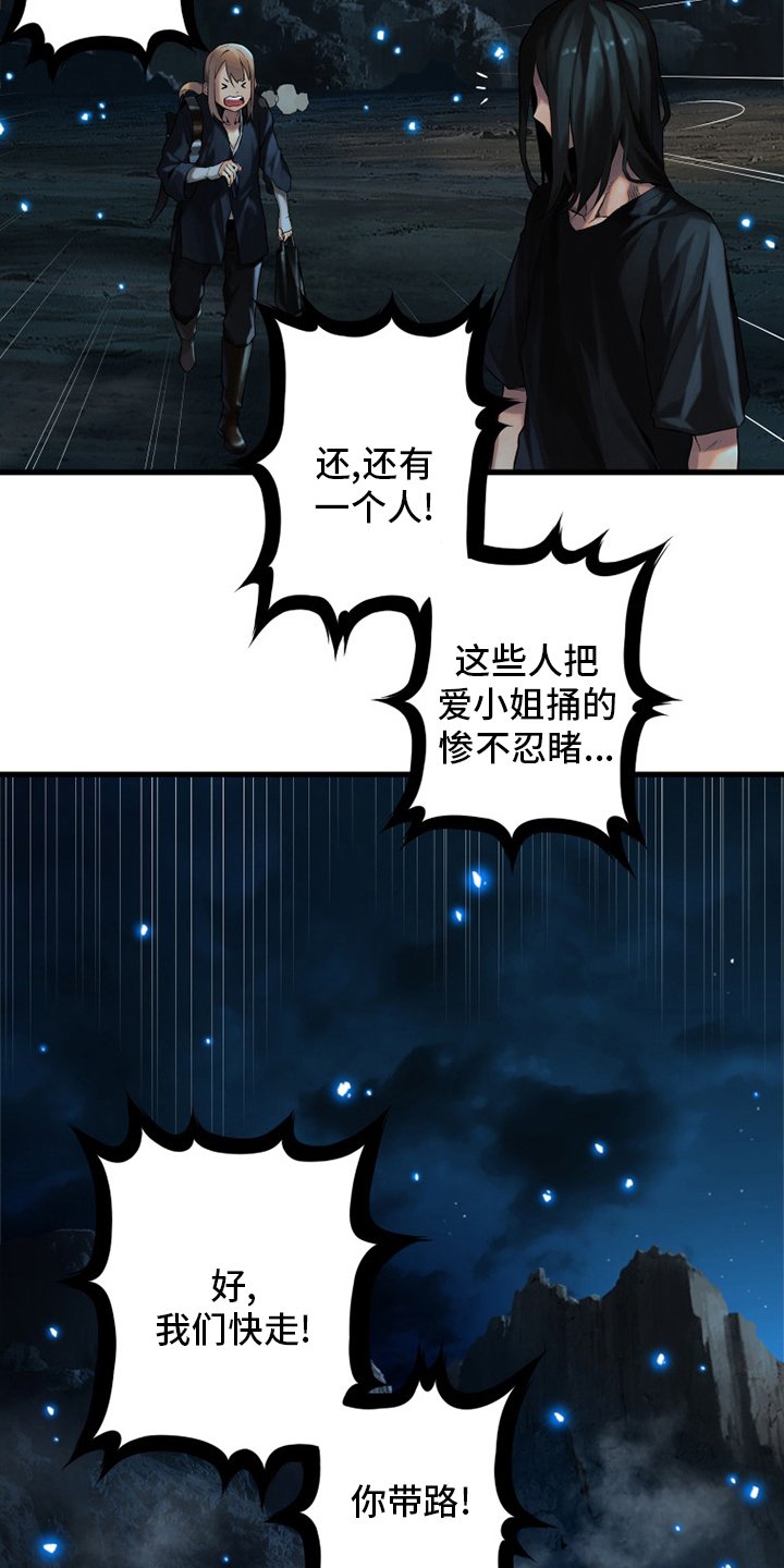 第90章：任务
