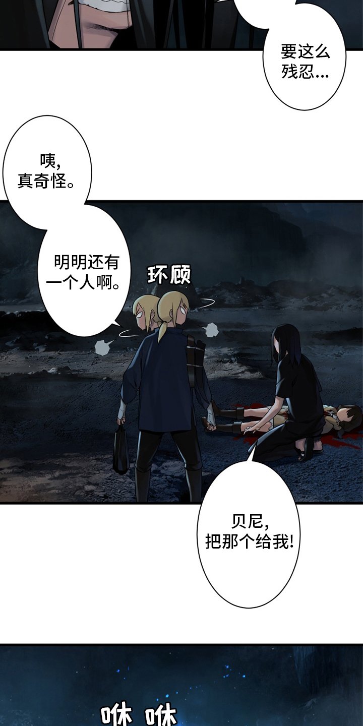 第90章：任务