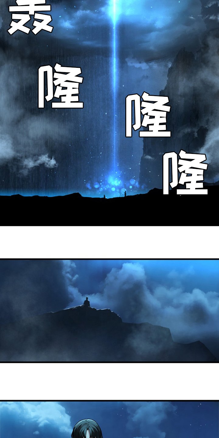 第90章：任务