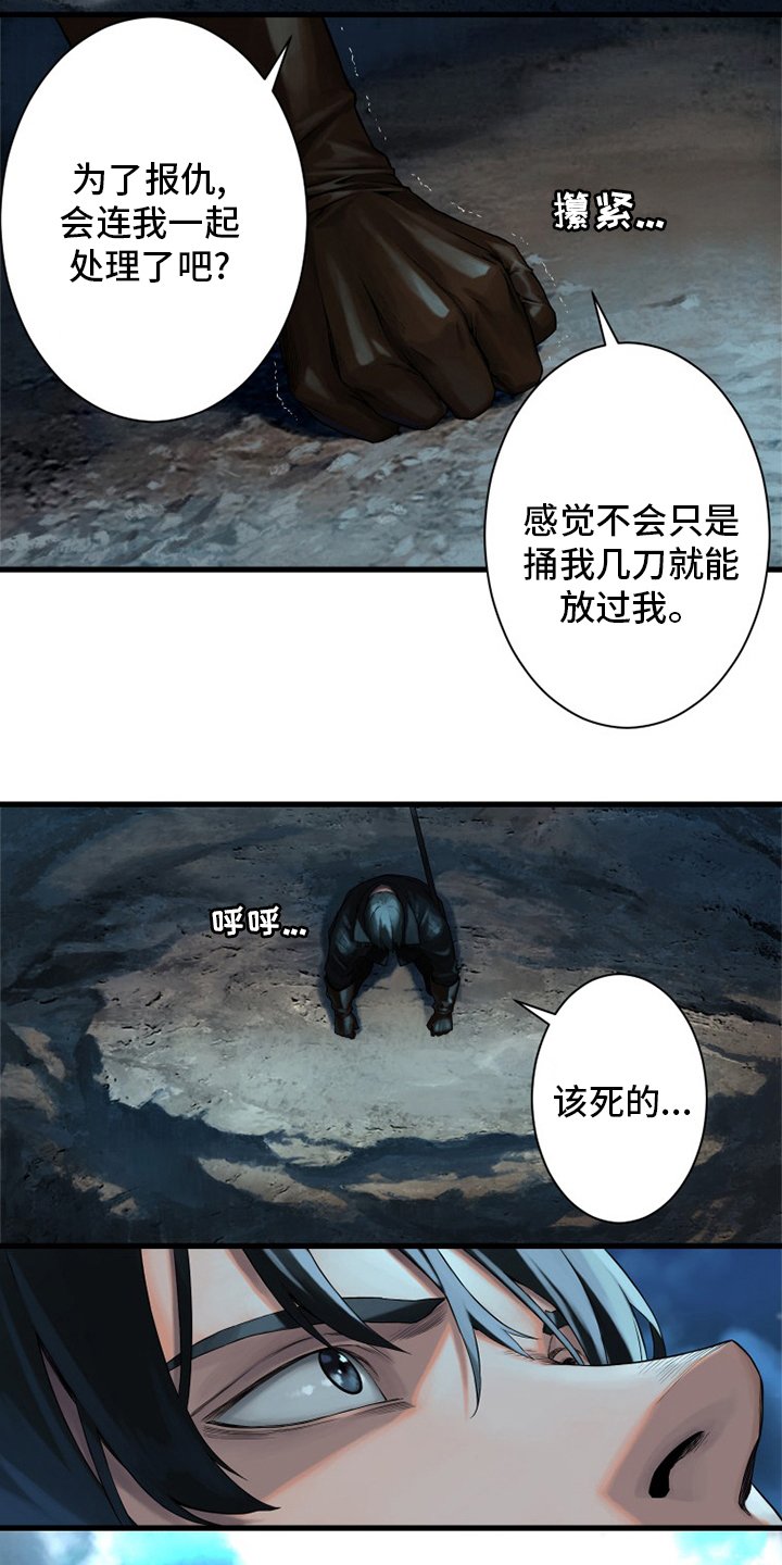 第90章：任务