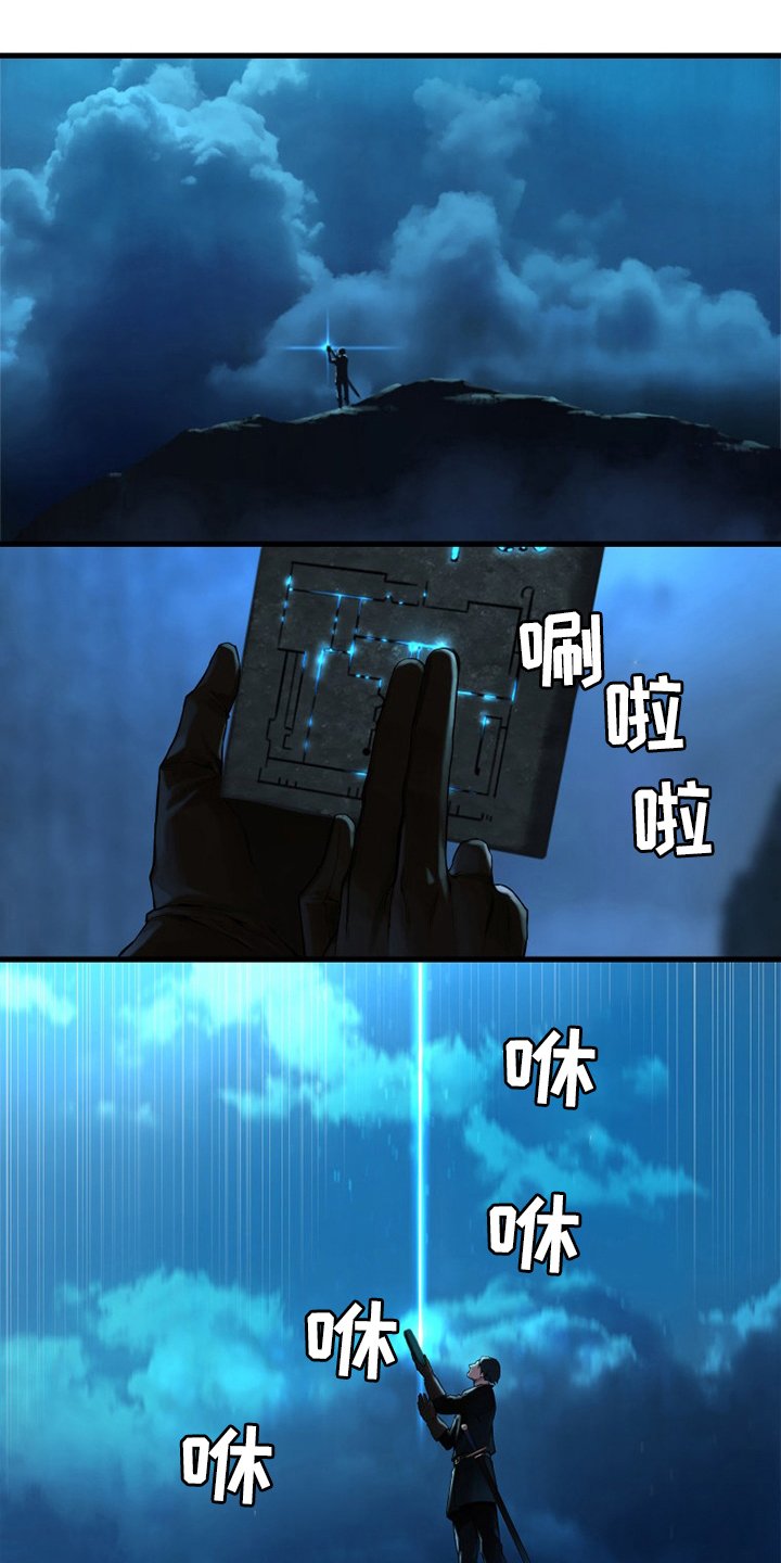 第90章：任务