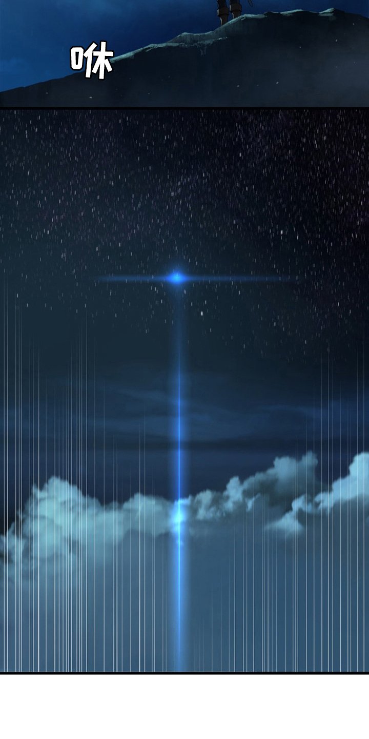 第90章：任务