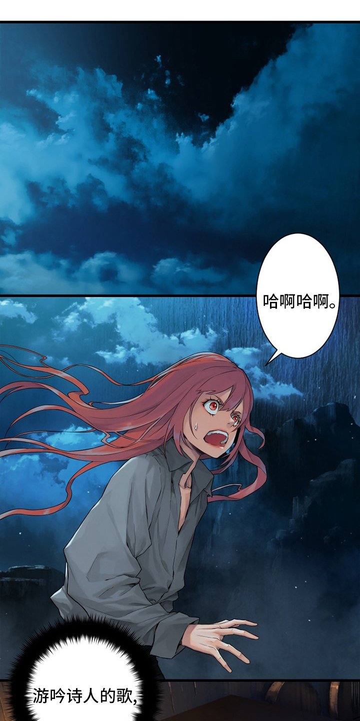 第91章：活不过来