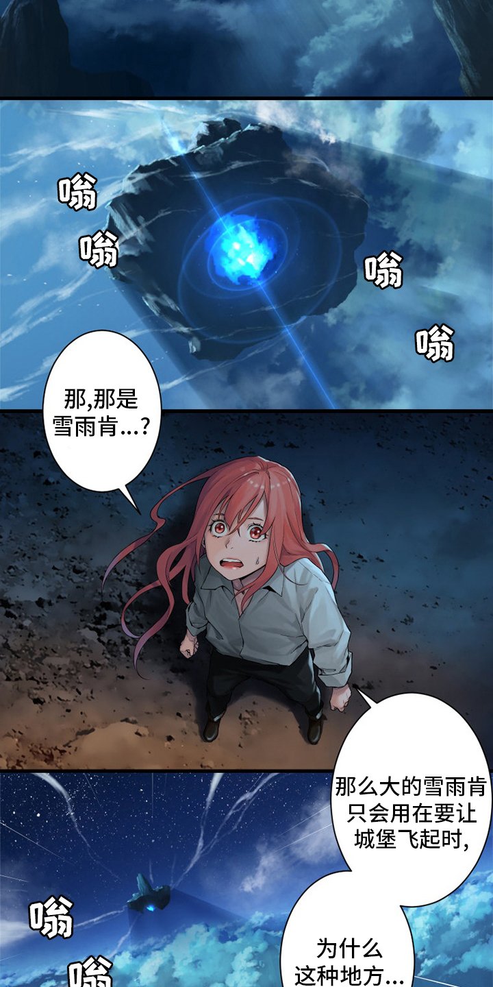 第91章：活不过来