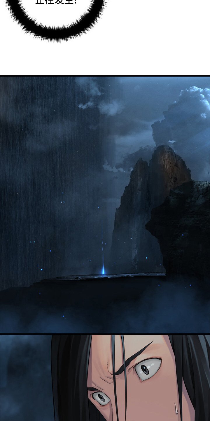 第91章：活不过来