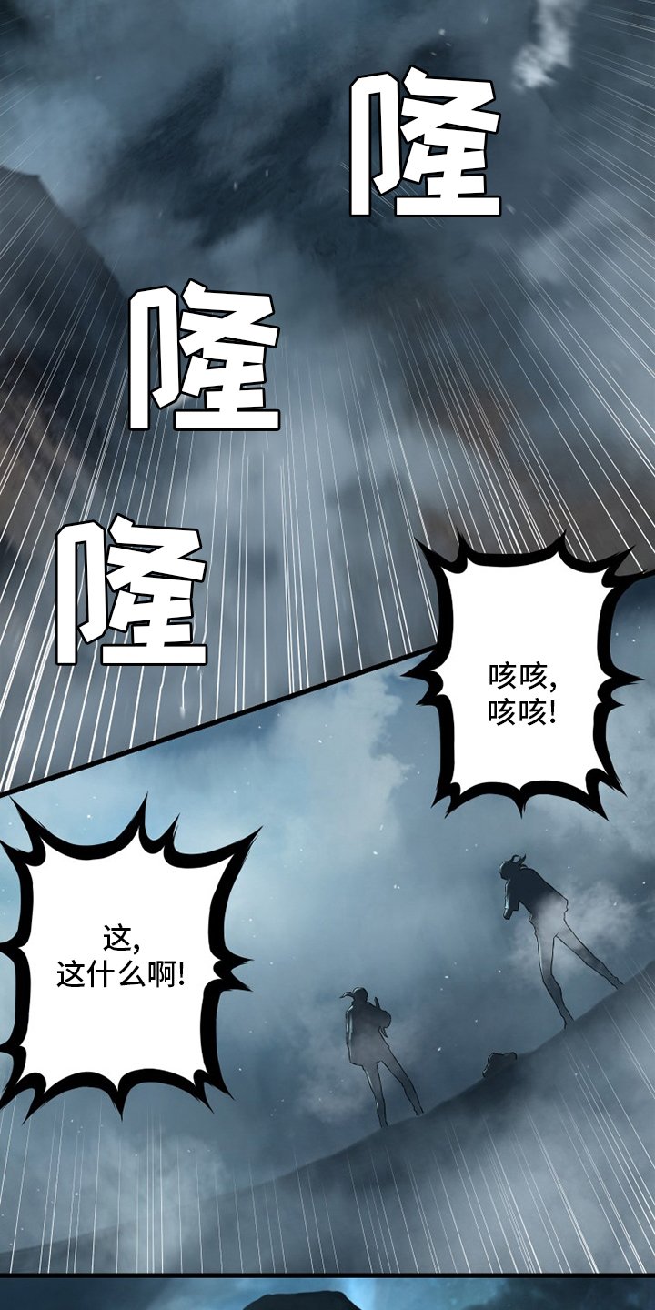 第91章：活不过来