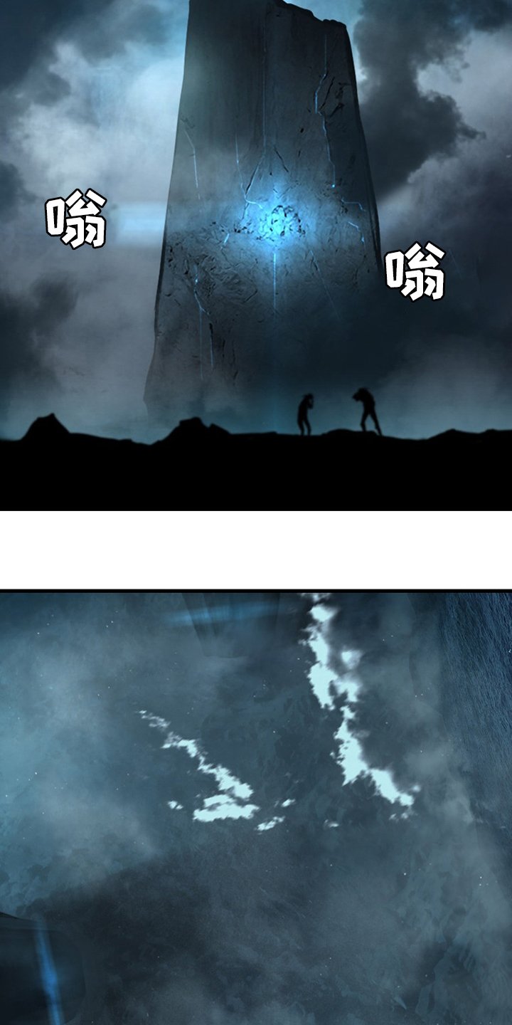 第91章：活不过来