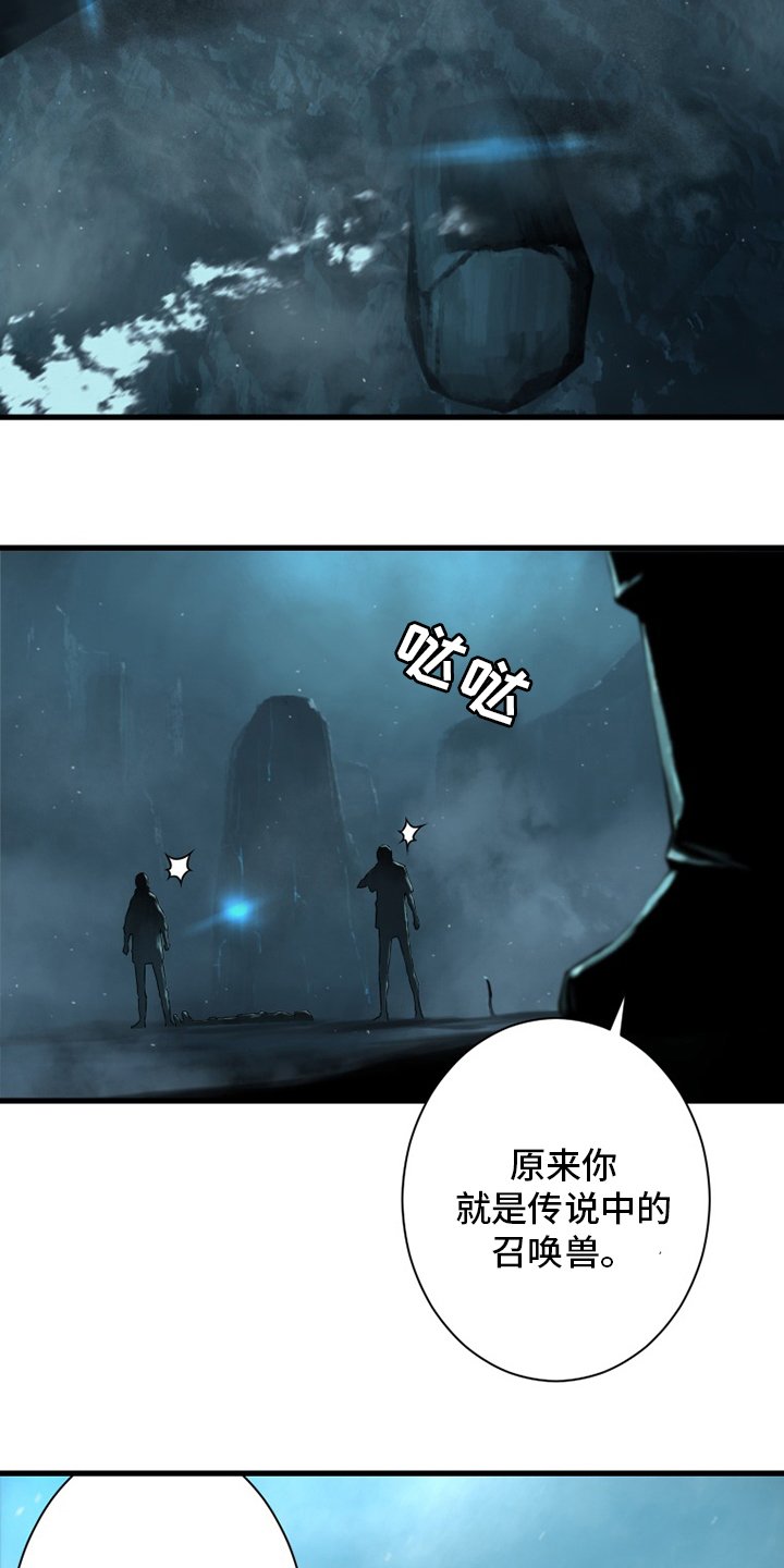 第91章：活不过来