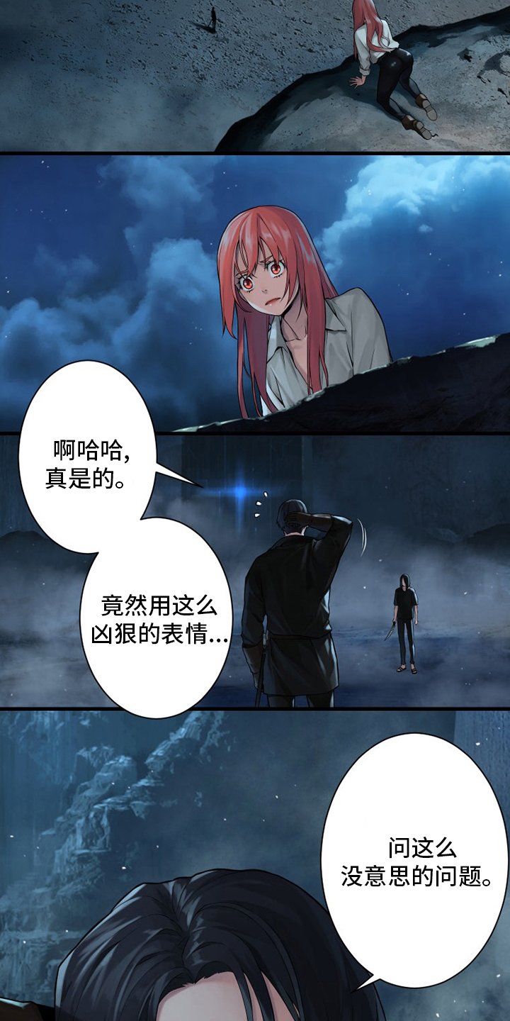 第91章：活不过来