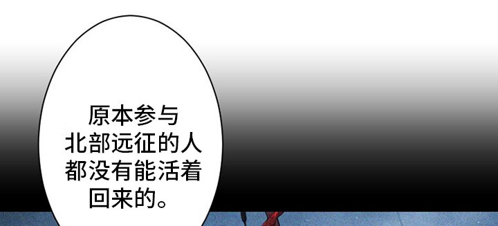 第92章：万全准备