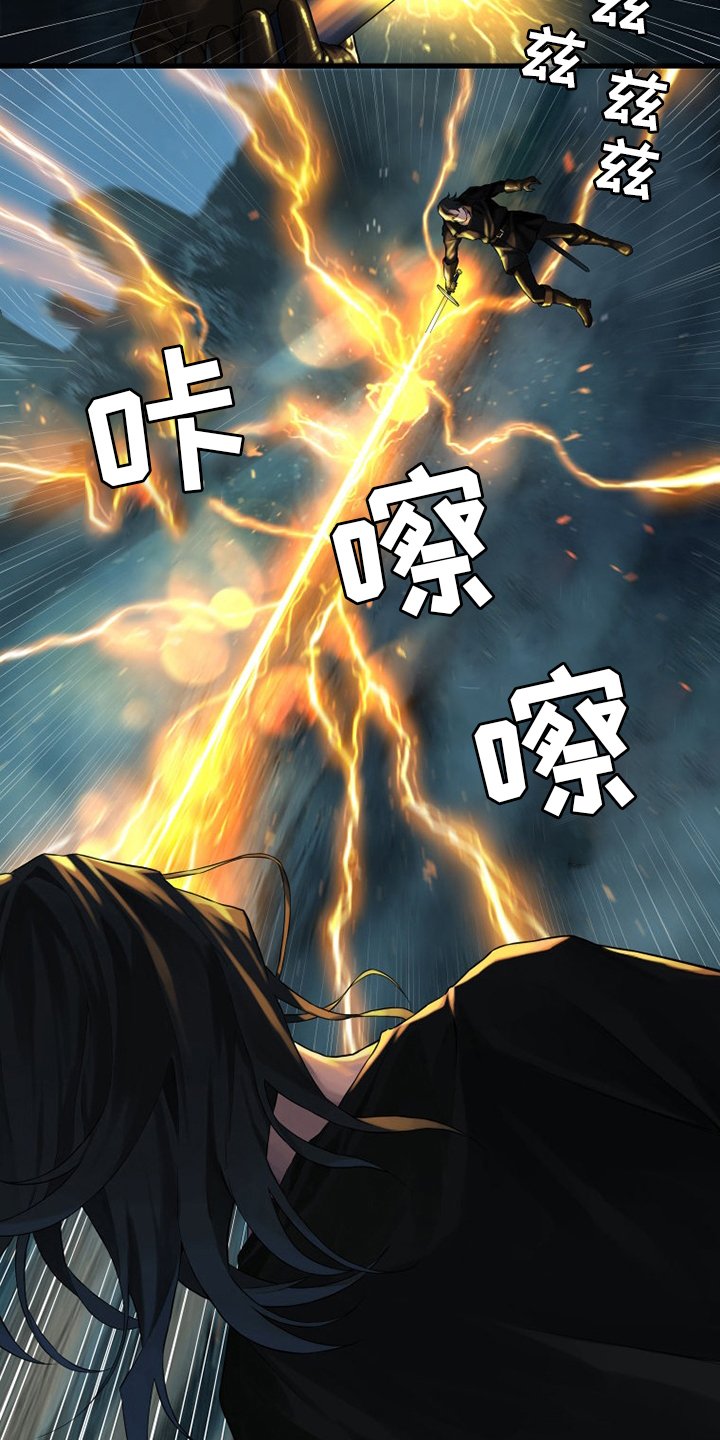 第92章：万全准备