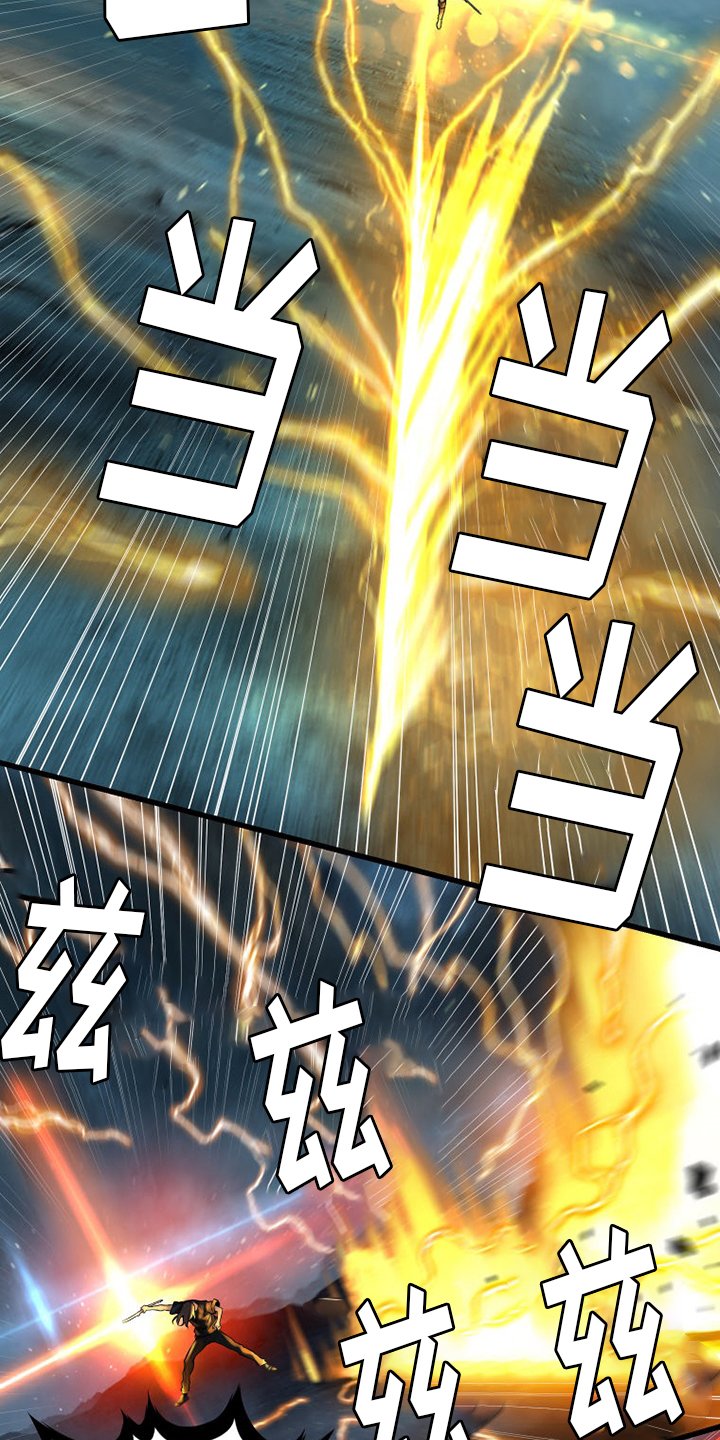 第92章：万全准备