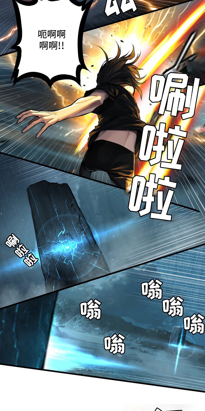 第92章：万全准备