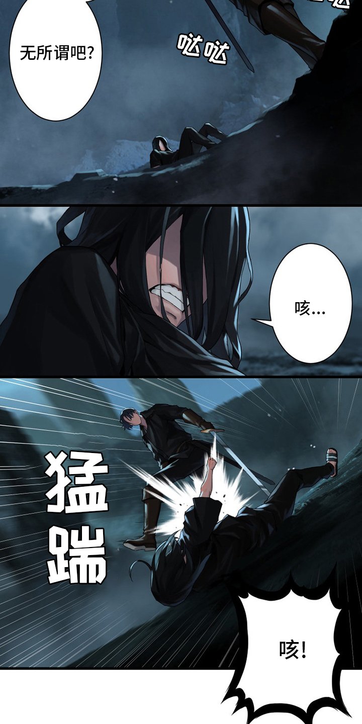 第94章：研究日记