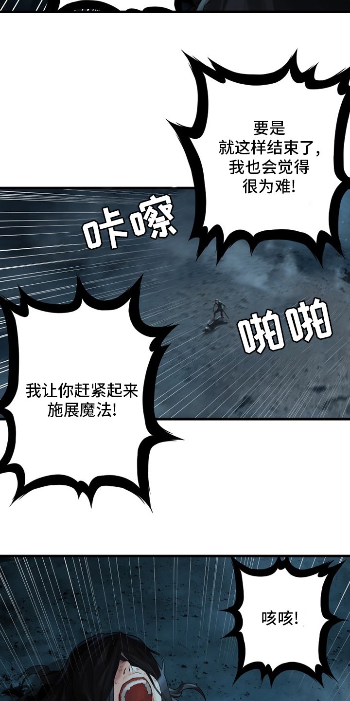第94章：研究日记