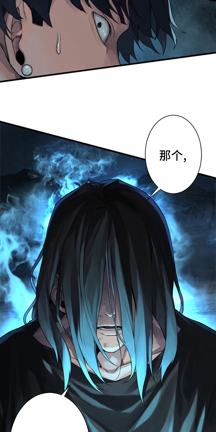 第94章：研究日记