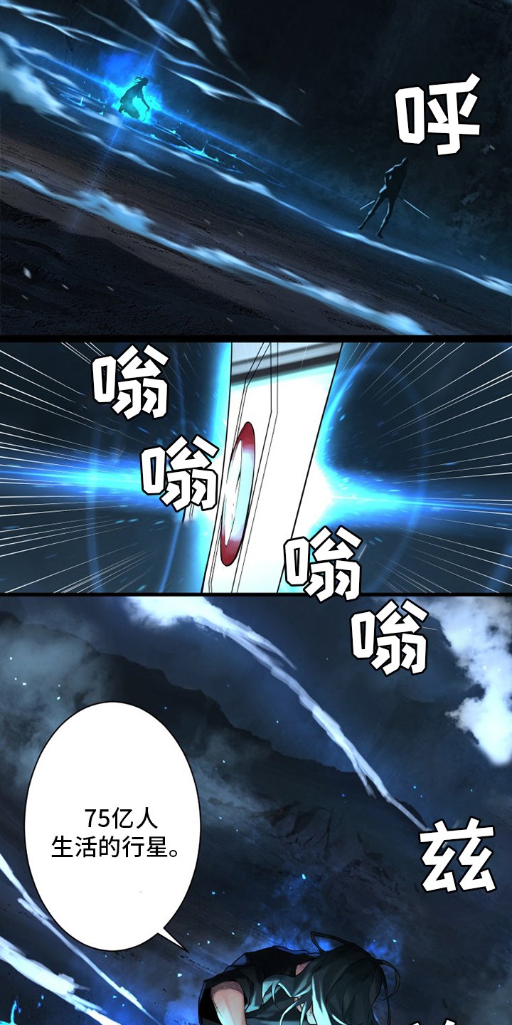 第94章：研究日记