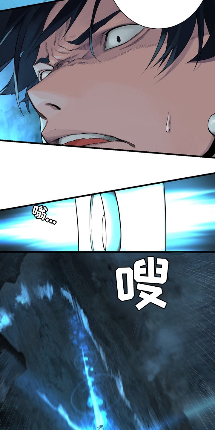 第95章：生命体