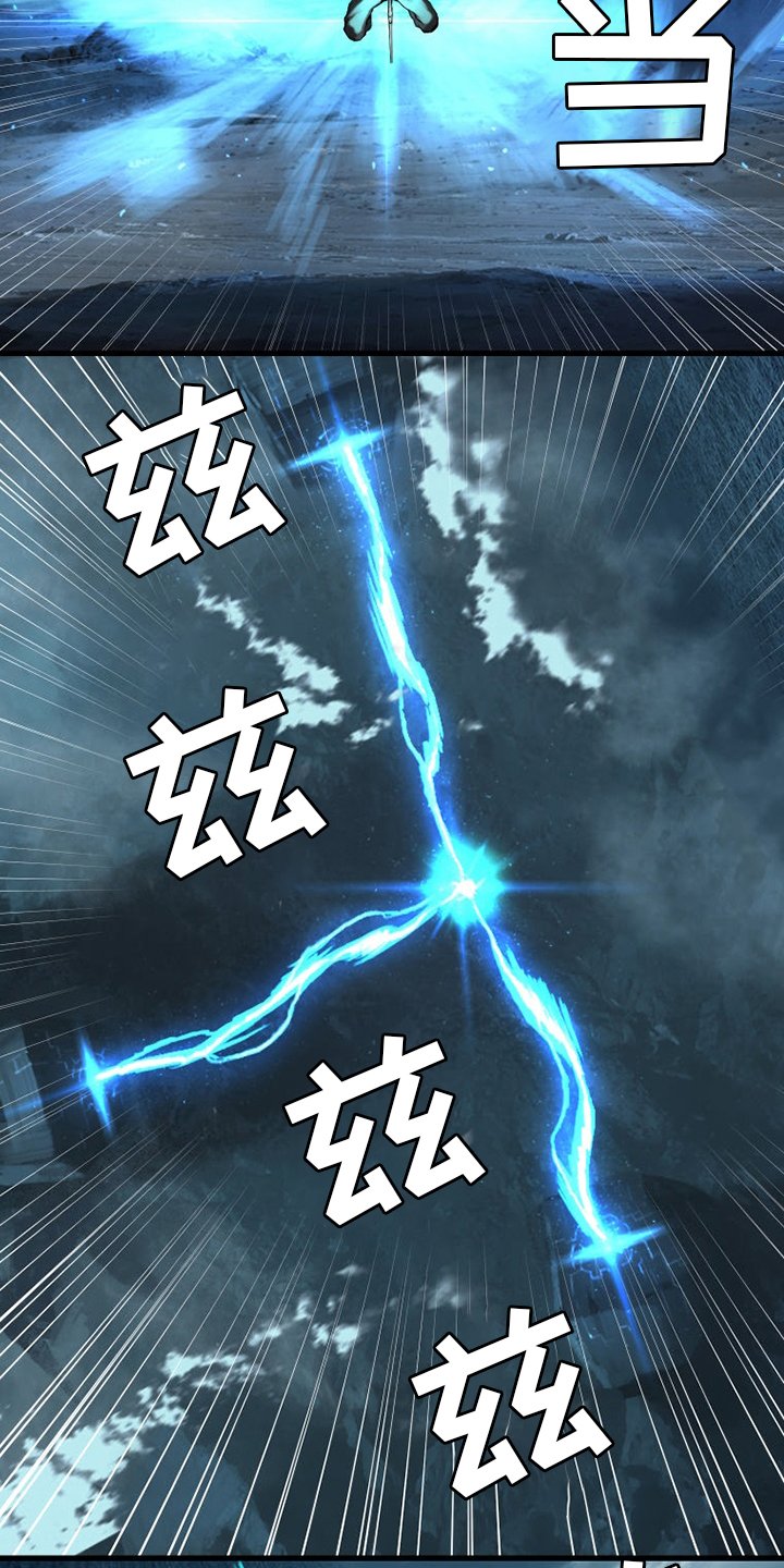 第95章：生命体