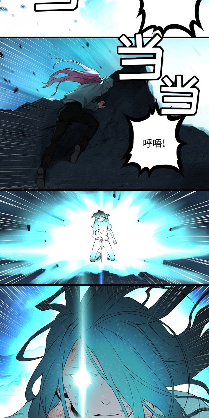 第95章：生命体