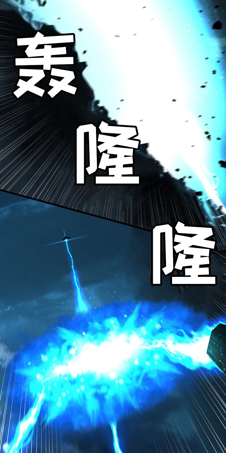 第95章：生命体