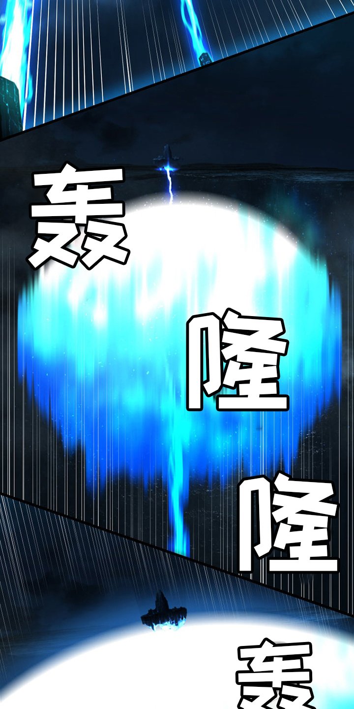 第95章：生命体
