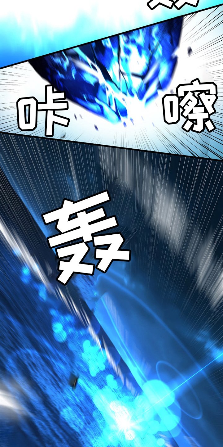 第95章：生命体