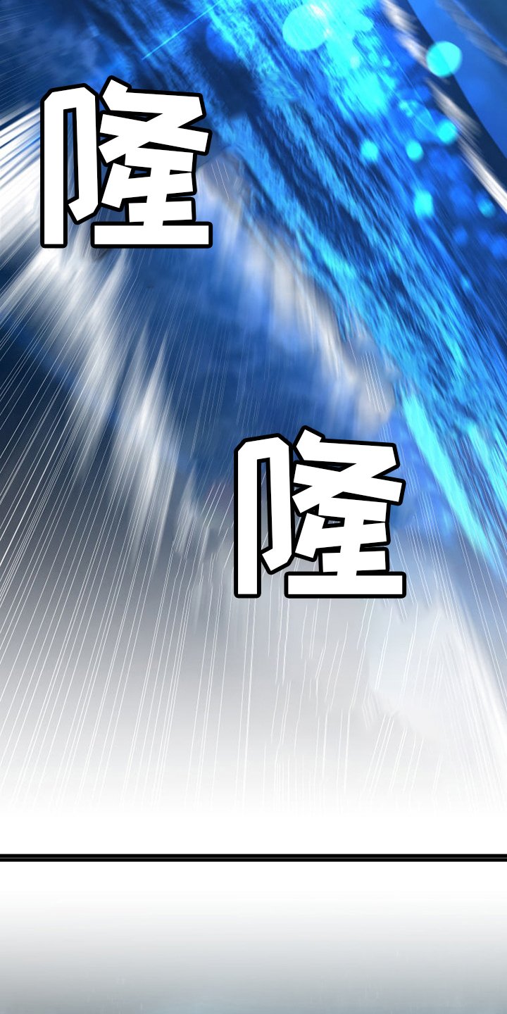 第95章：生命体