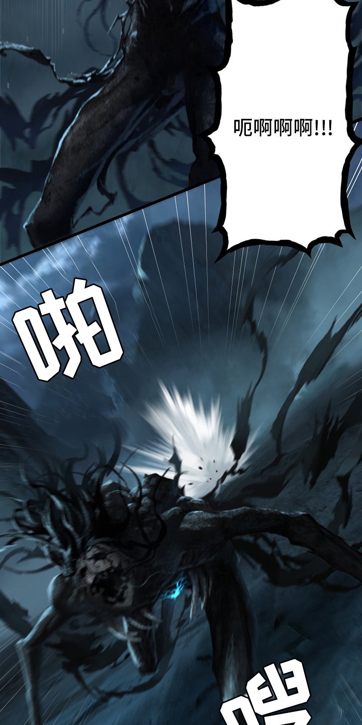 第96章：老朋友