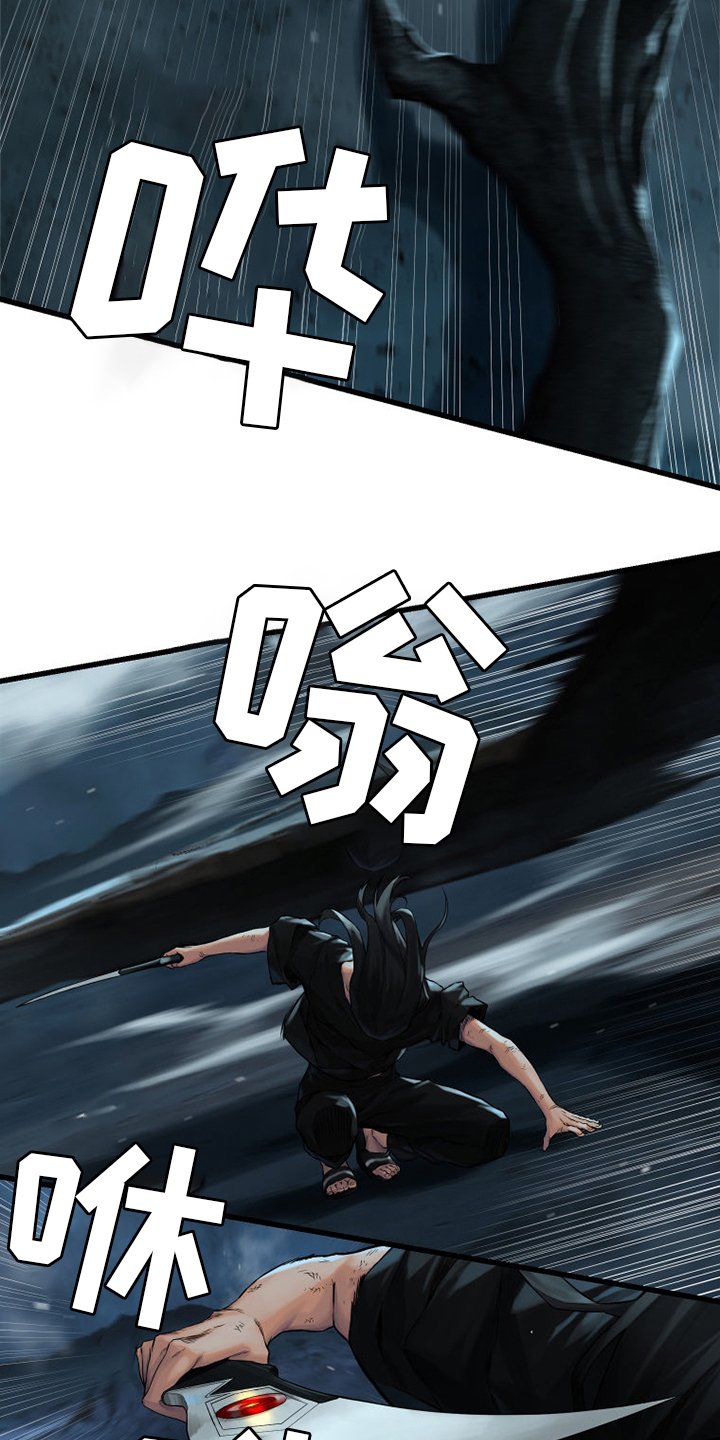 第96章：老朋友