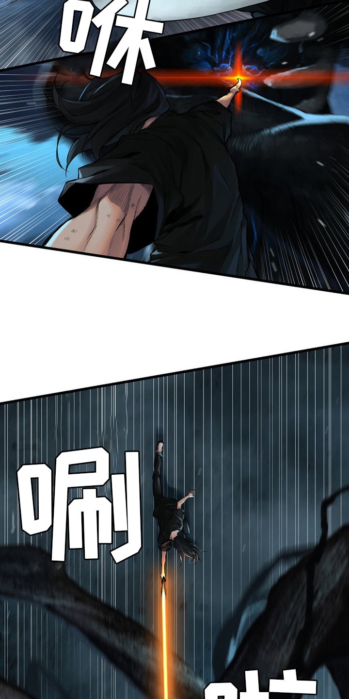 第96章：老朋友