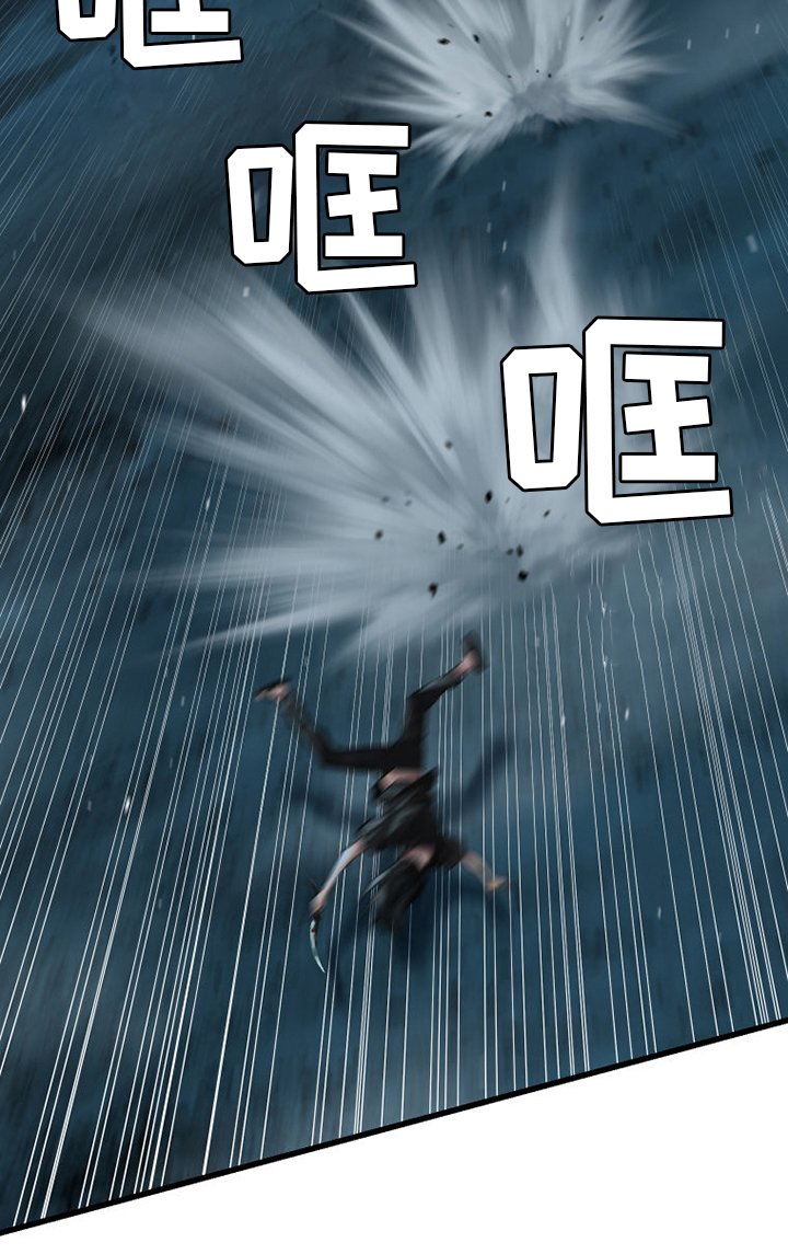 第96章：老朋友