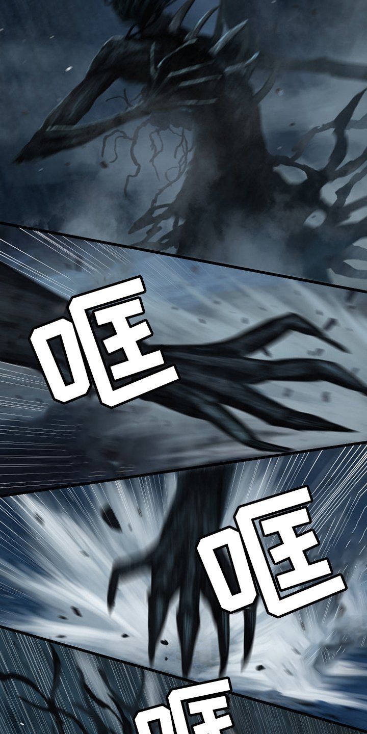 第96章：老朋友