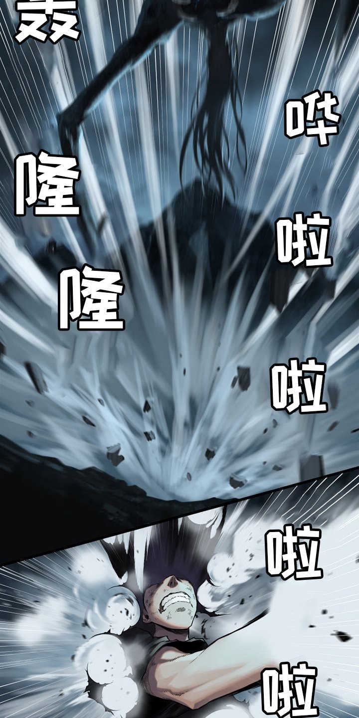 第96章：老朋友