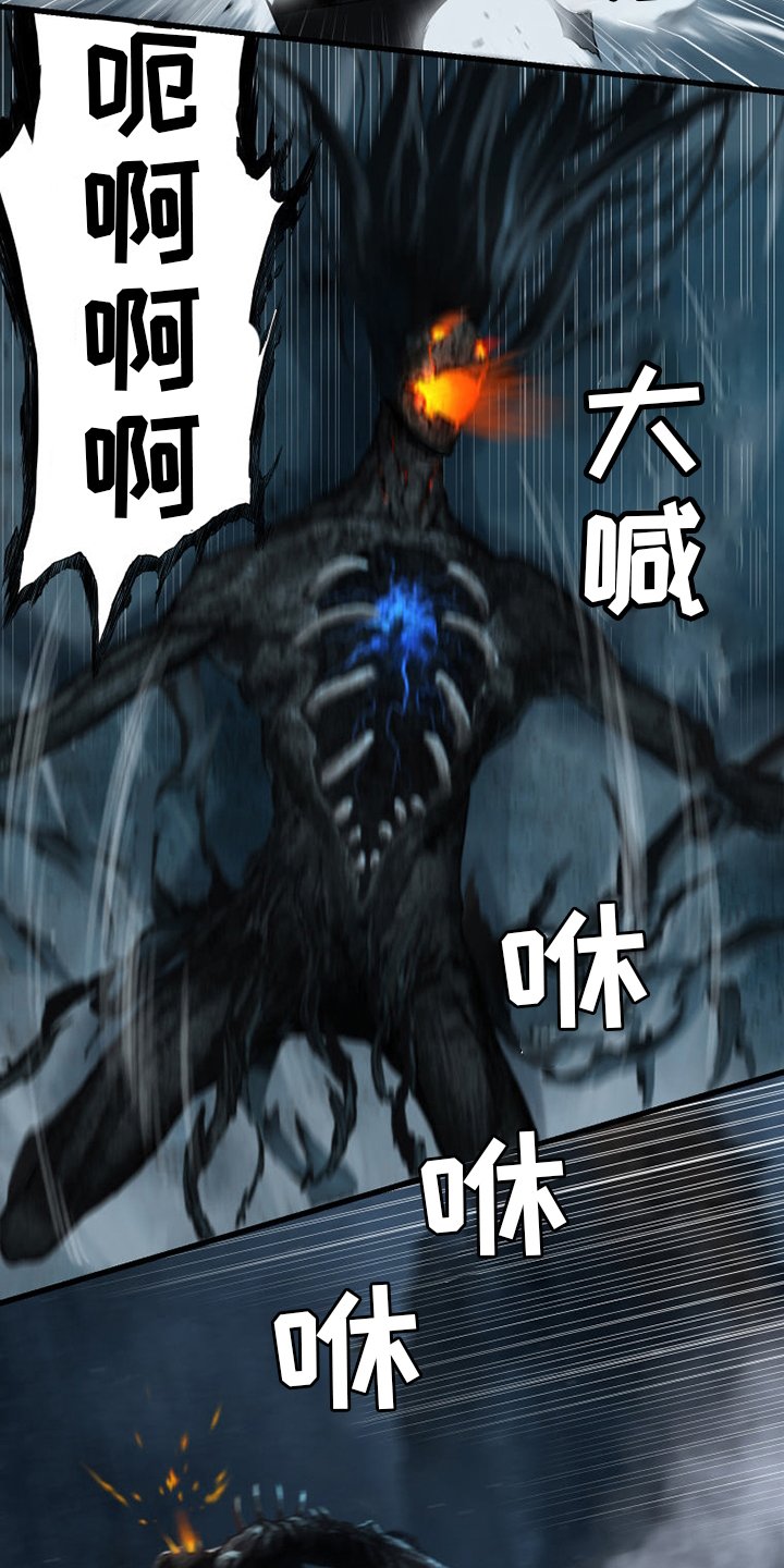 第96章：老朋友