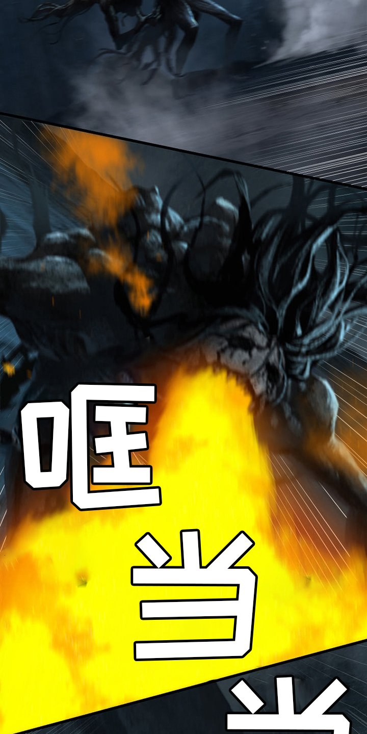 第96章：老朋友