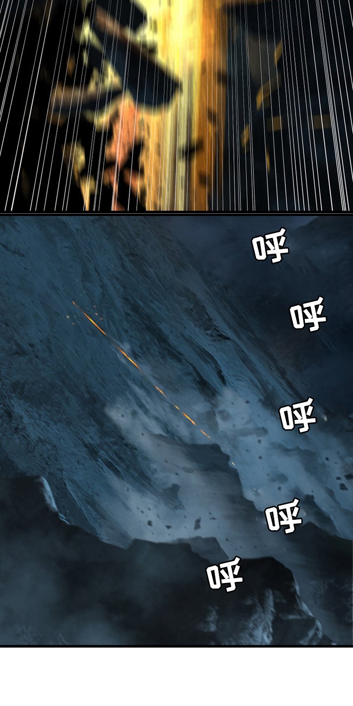 第96章：老朋友