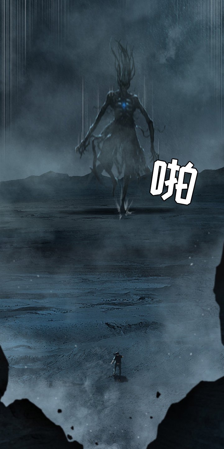 第97章：还没有结束
