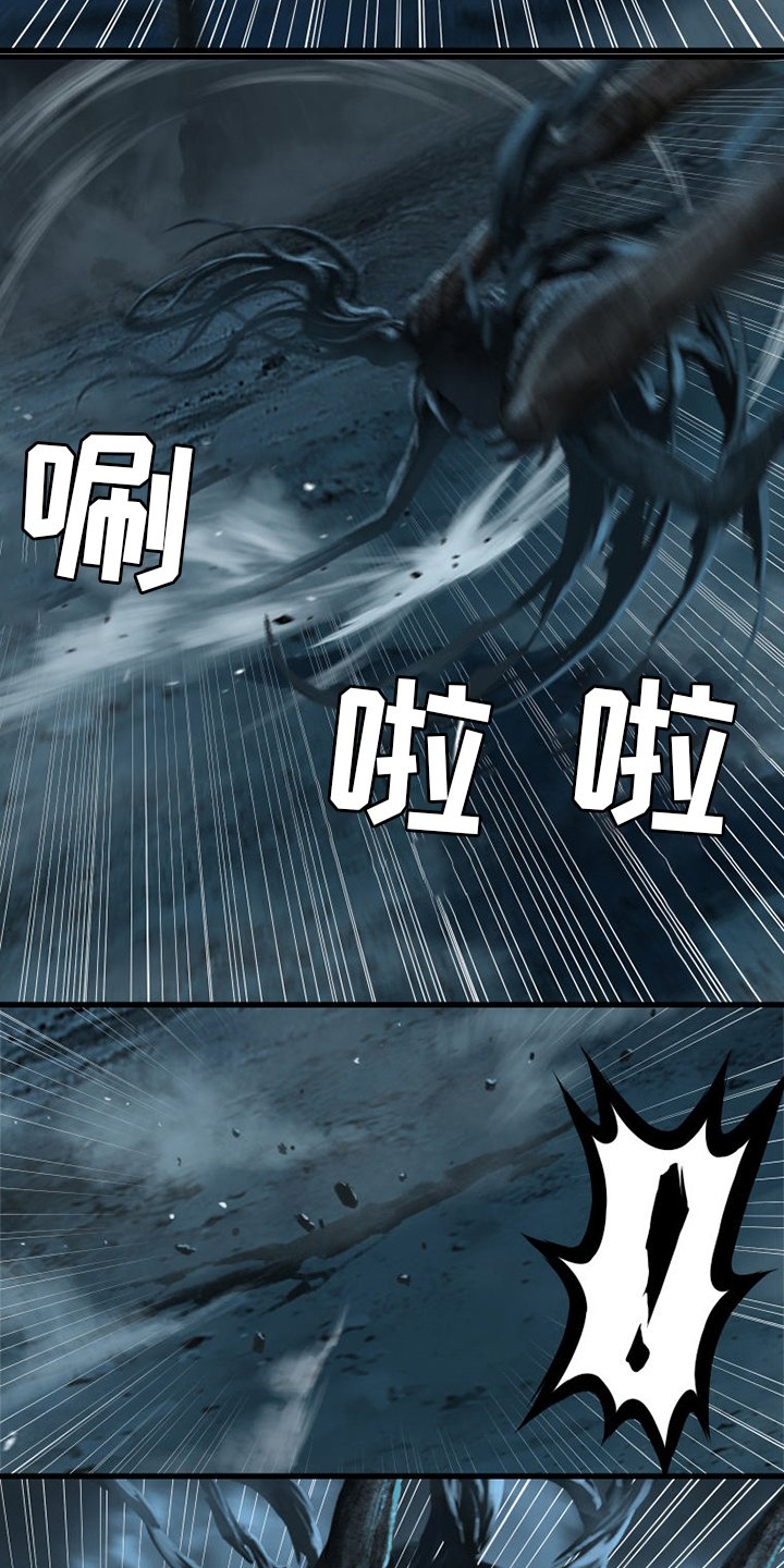 第97章：还没有结束