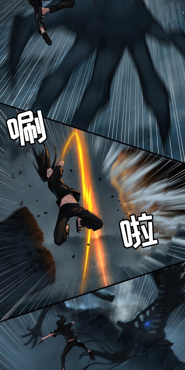 第97章：还没有结束