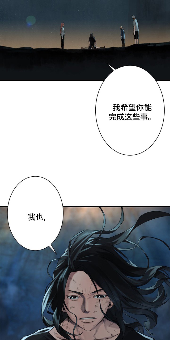 第98章：海之女神