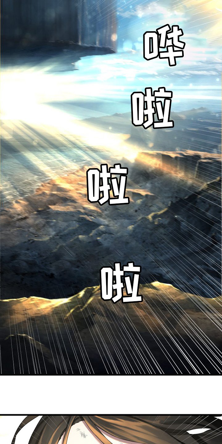 第98章：海之女神