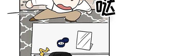 第26章：西装