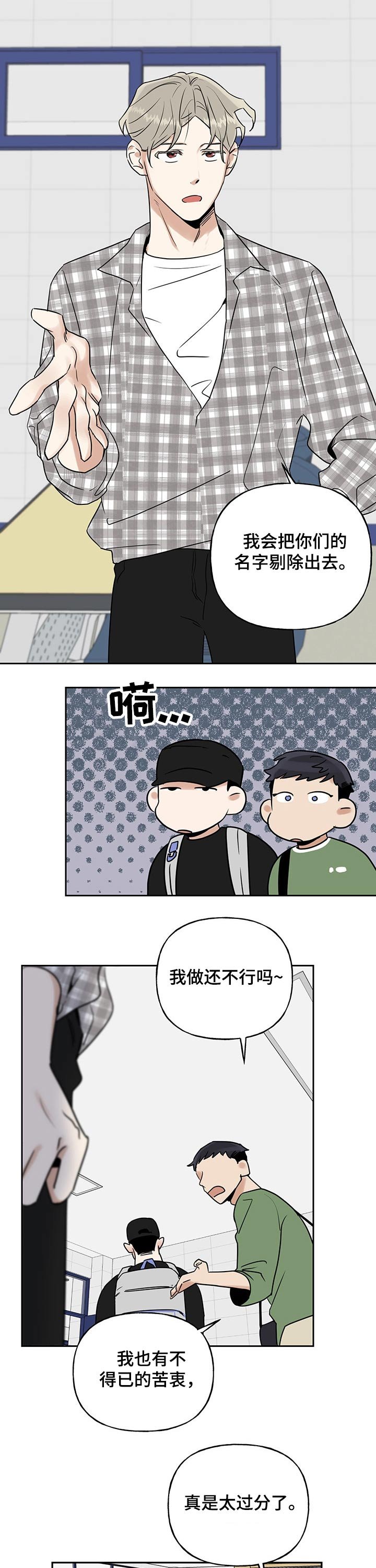 第31章：资料