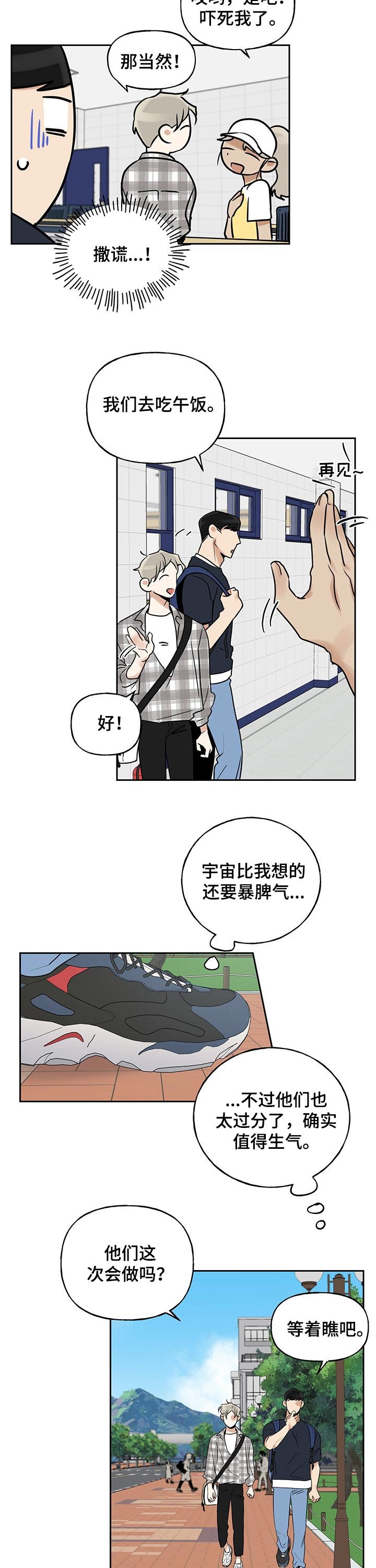 第31章：资料