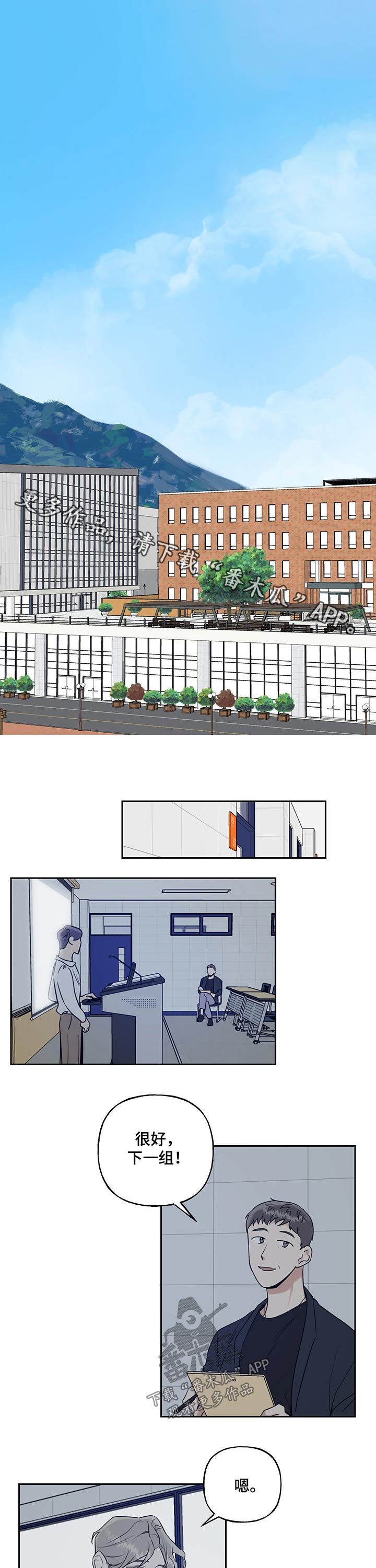 第36章：ppt发表