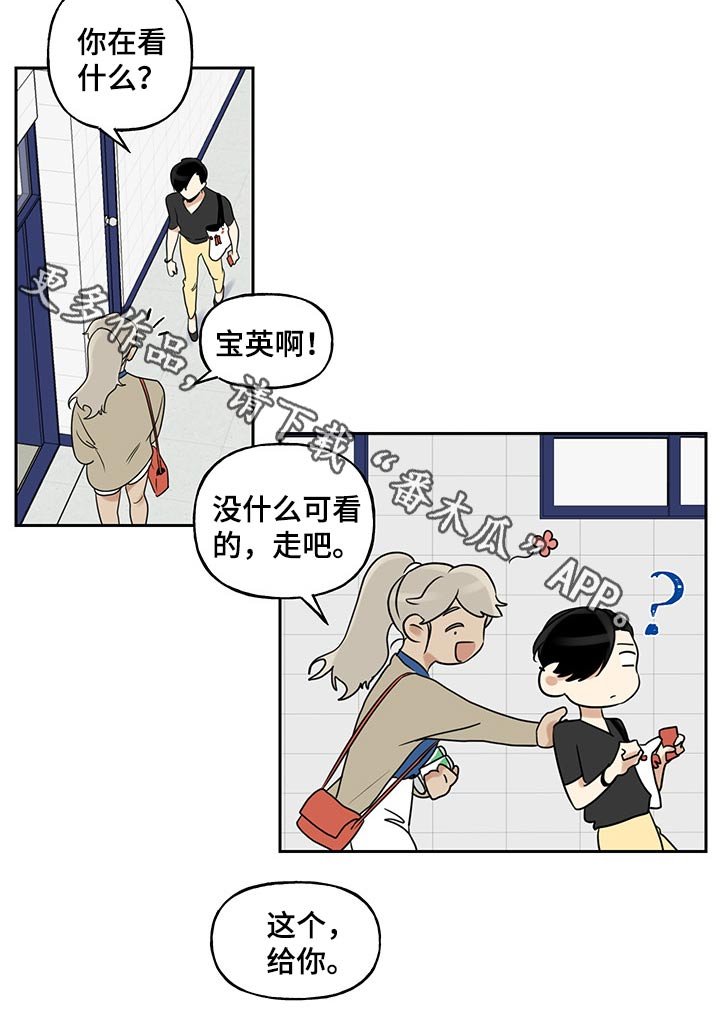 第36章：ppt发表