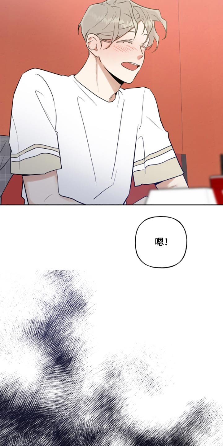 第40章：做梦